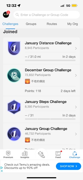 不老的傳說 JoleneF🦋6401091095🦋 post image