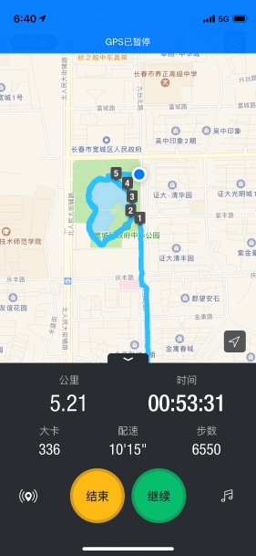 文明天下 post 1